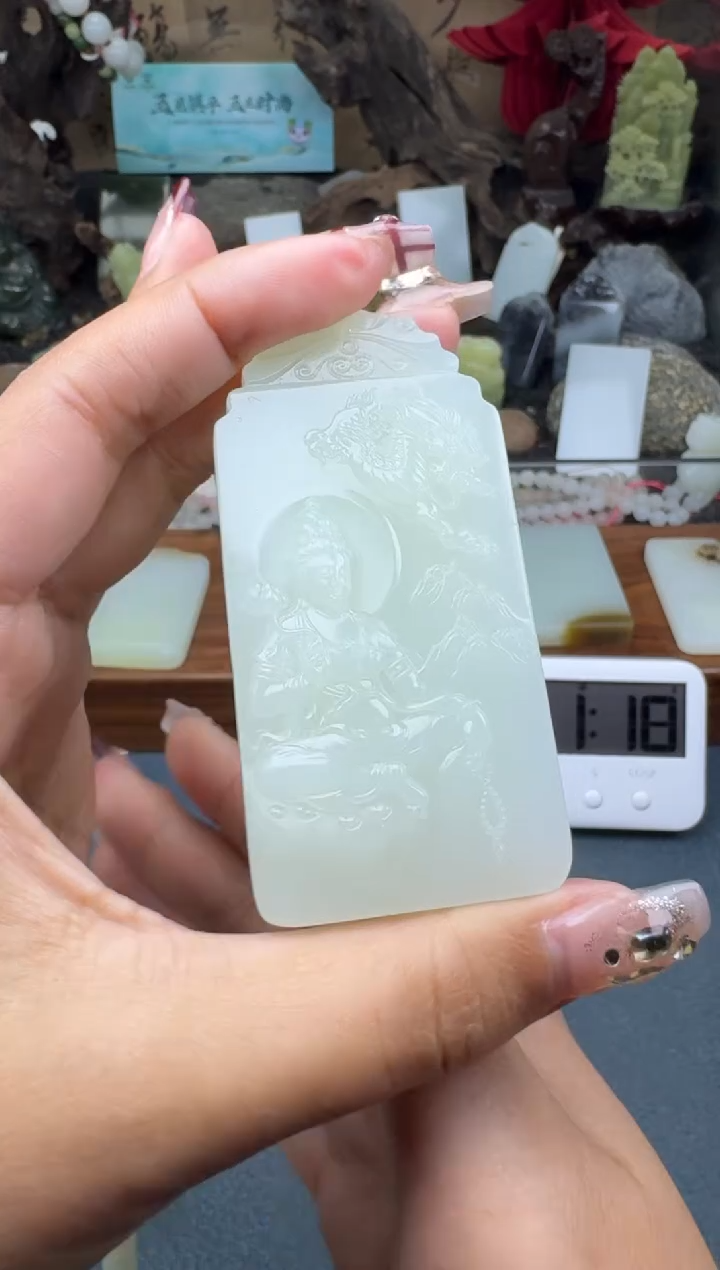 【闪购商品】和田玉颈饰未镶嵌菲菲