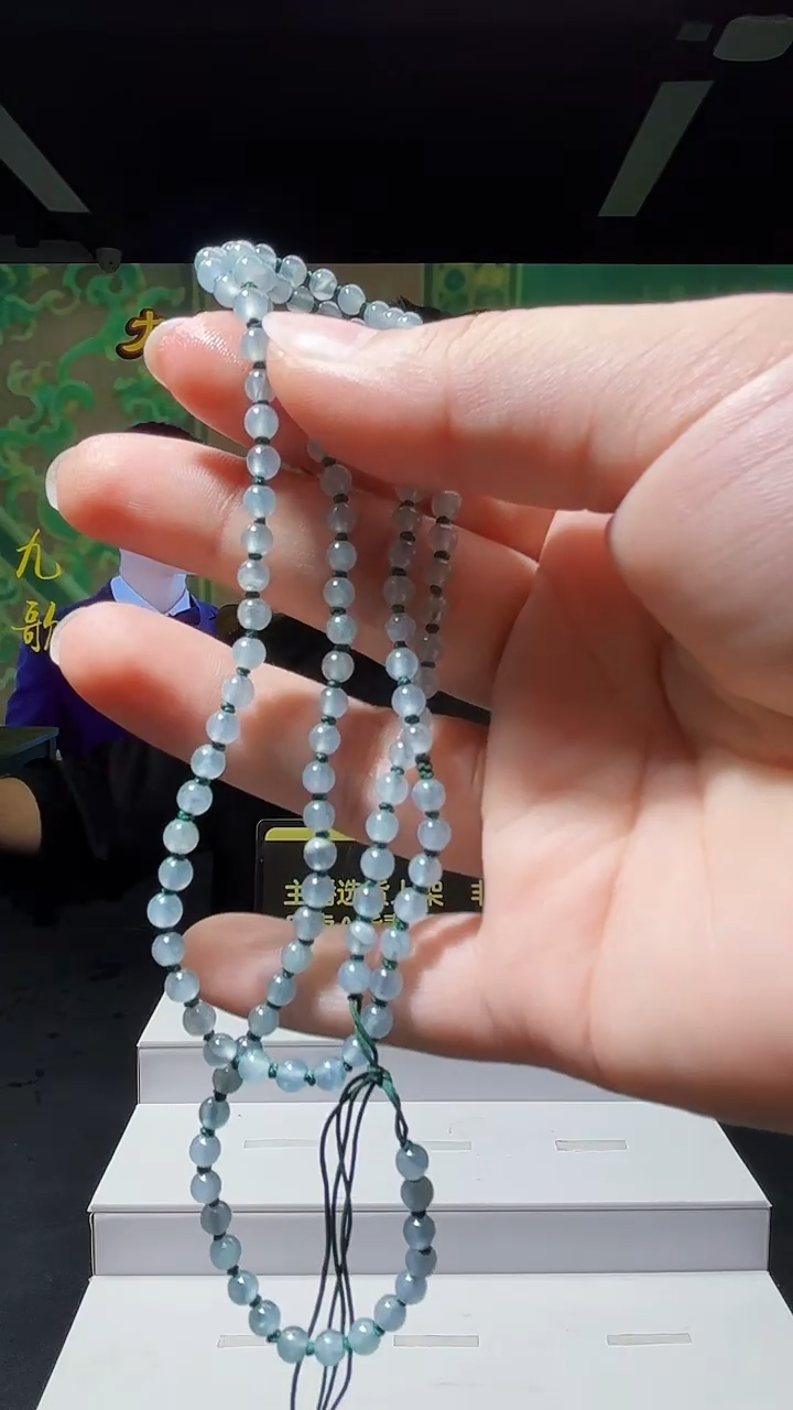 定制翡翠未镶嵌0416/X/SSS#1