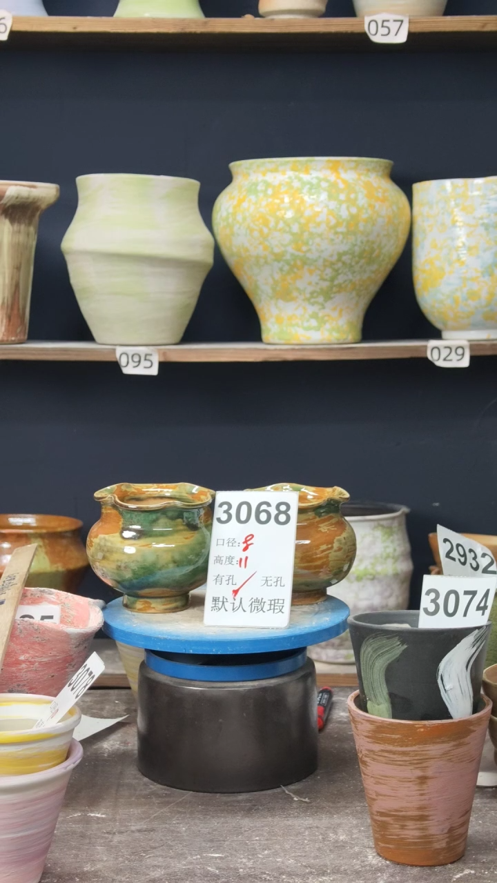 景德镇花盆默认微瑕3068