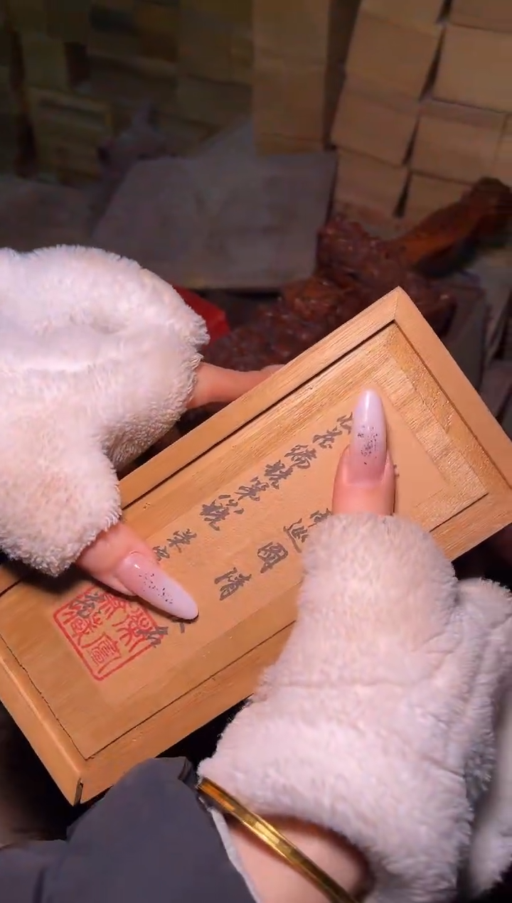 【闪购商品】香榧木雅琪精品专属链接12378