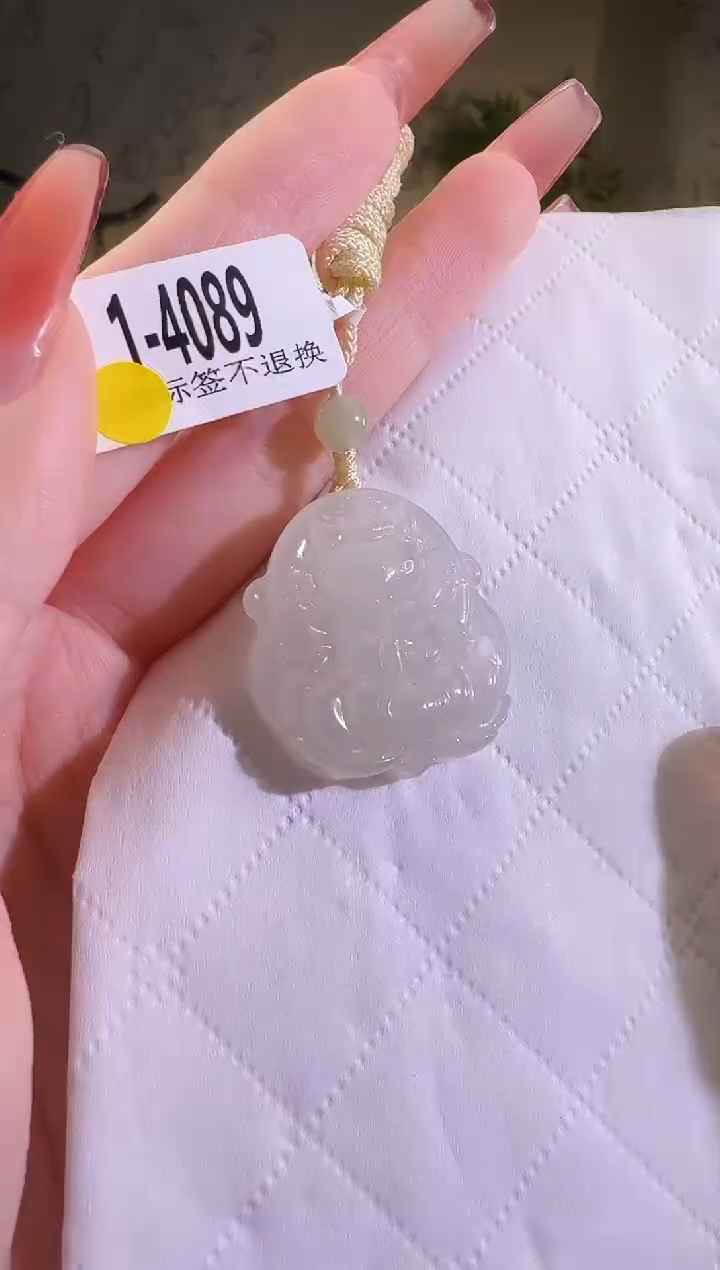 【闪购商品】和田玉颈饰未镶嵌4089水线