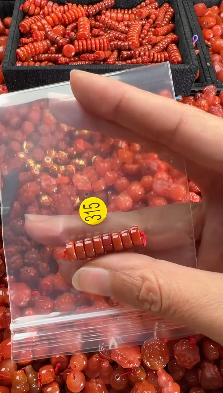 【闪购商品】南红玛瑙颈饰未镶嵌1