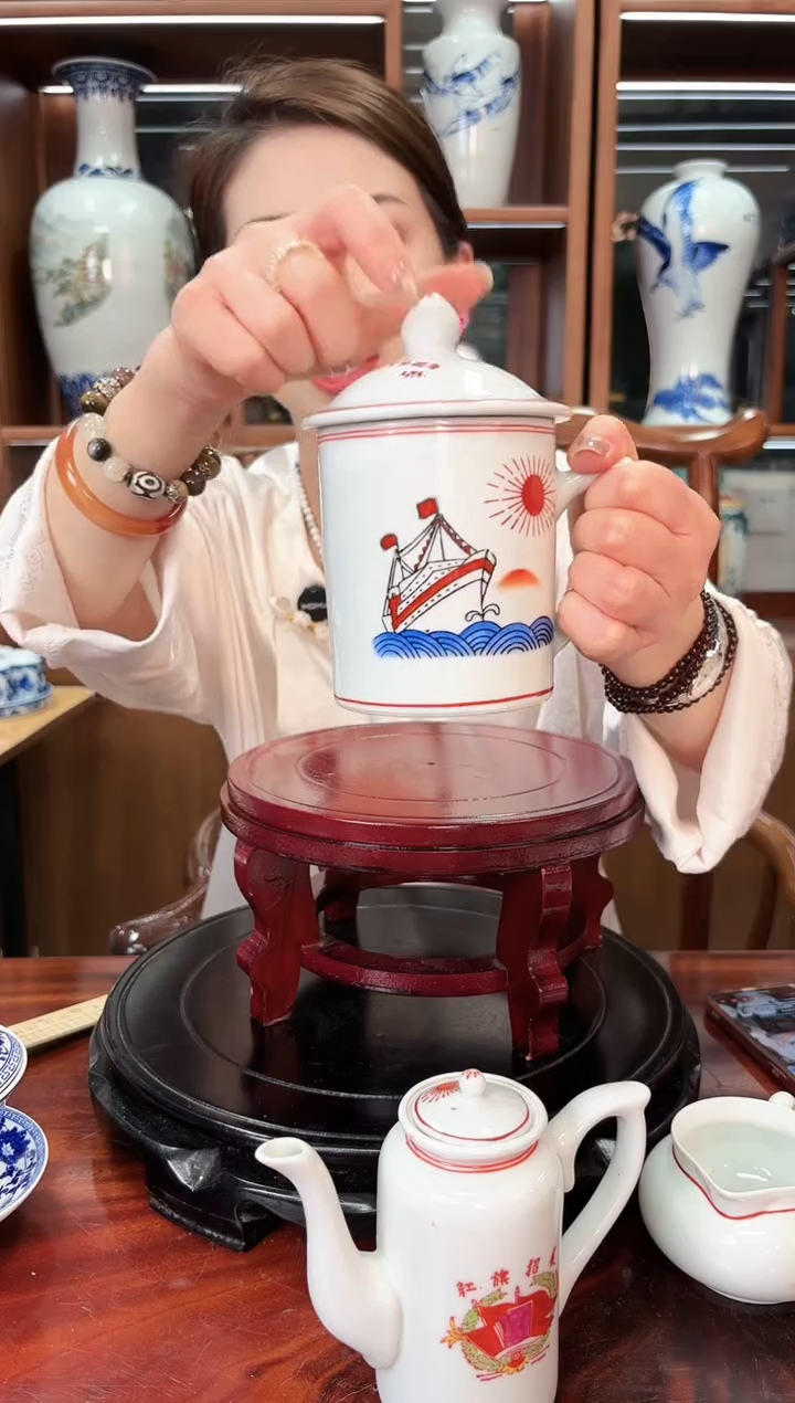 A21景德镇大海航行办公杯