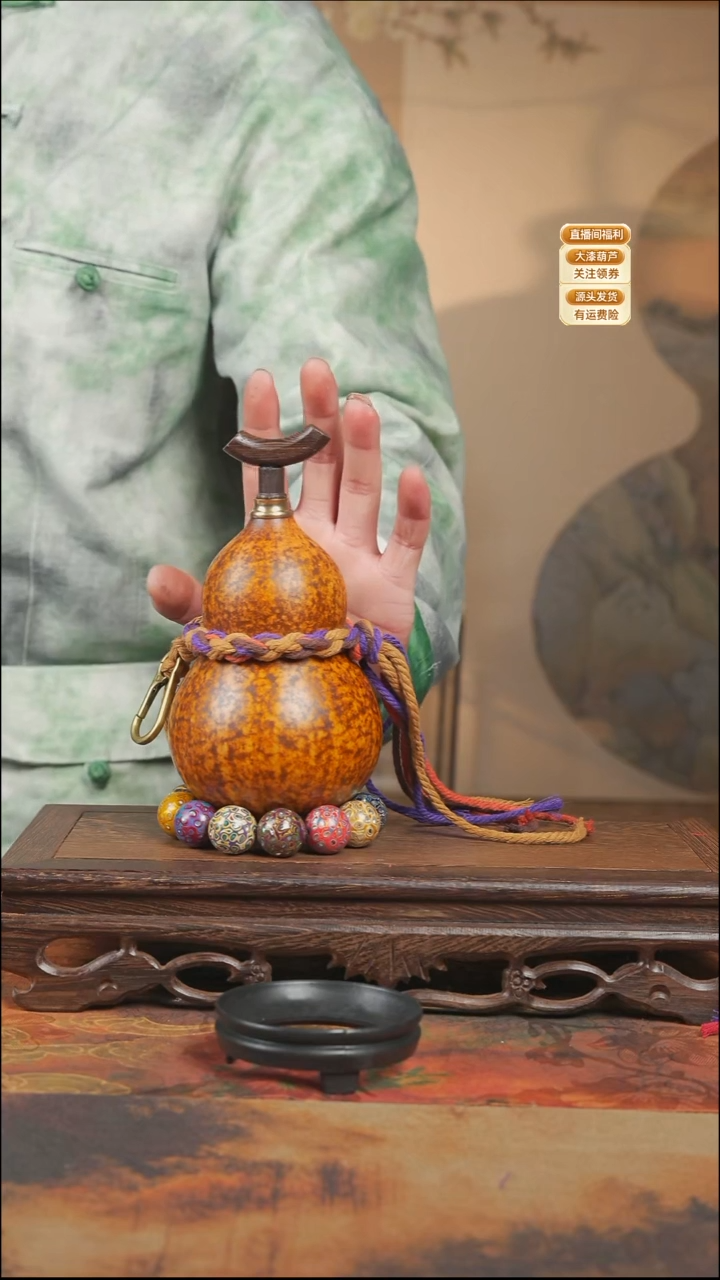 WP067大漆酒葫芦不包手串【宠粉款2】