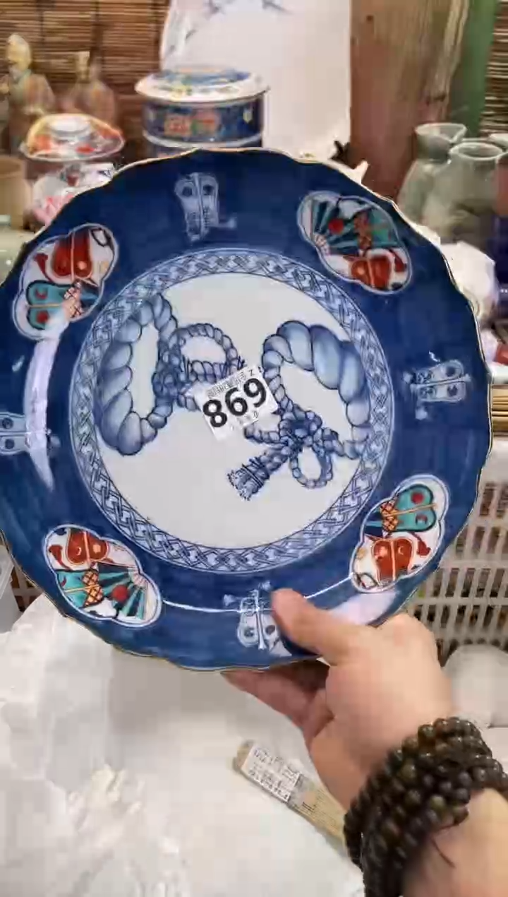 心**海全场满28包邮，陶瓷茶具瓷器