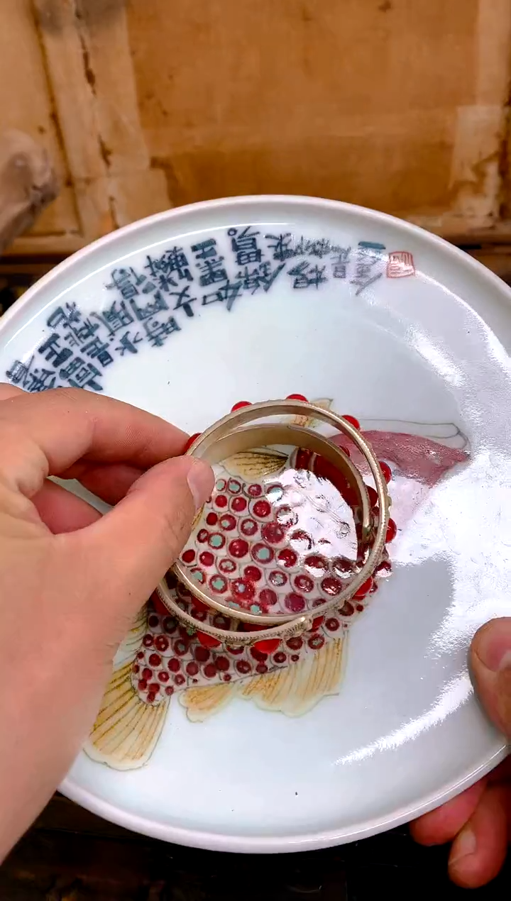 【闪购商品】摆件星辰珠宝瓷器摆件