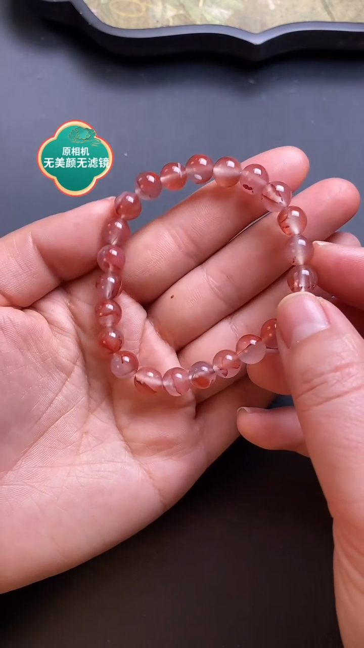 【闪购商品】南红玛瑙手链未镶嵌新号福利