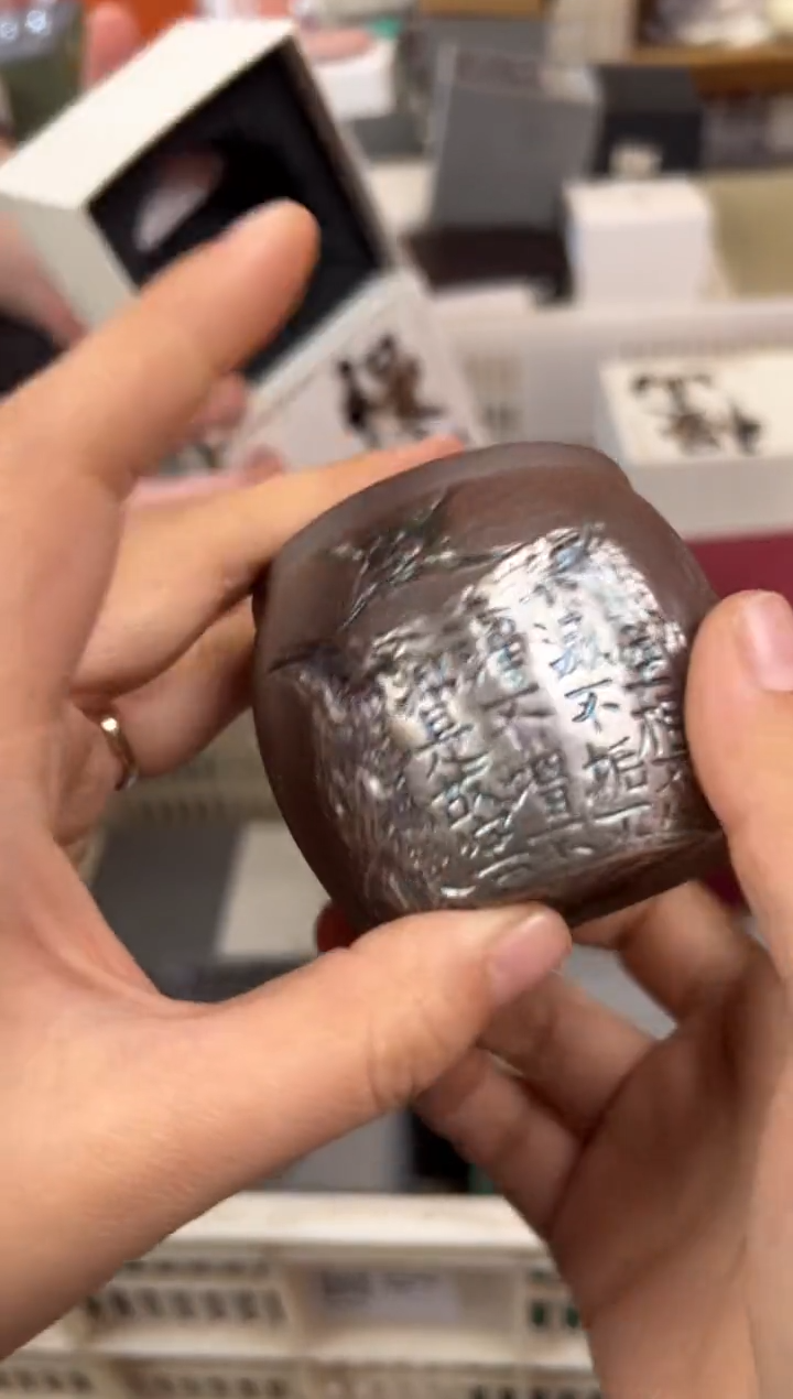 【闪购商品】         @@GH018