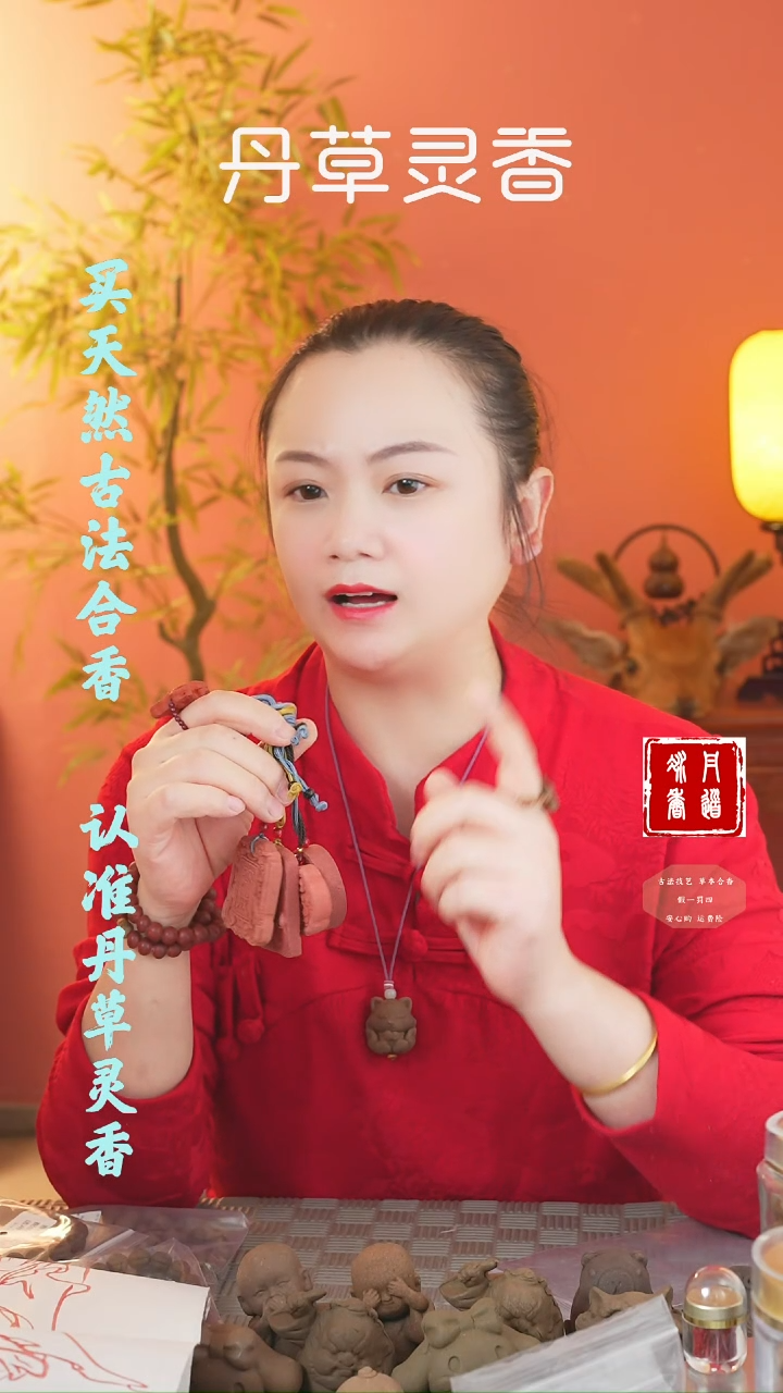 【闪购商品】（五代红麝牌子随机发一）