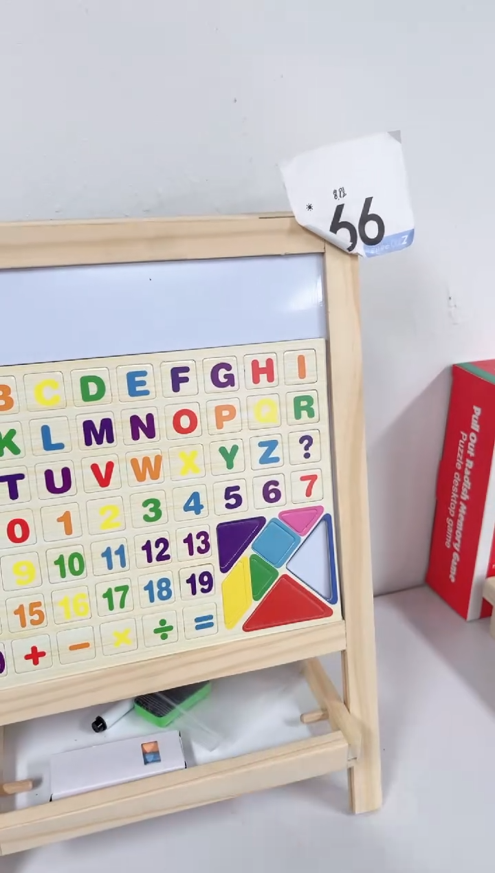 木小号画板66....