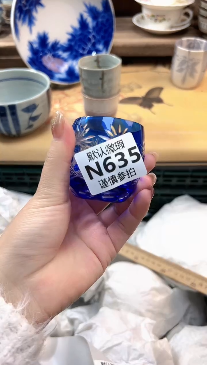 瓷片蒋*宝         635  