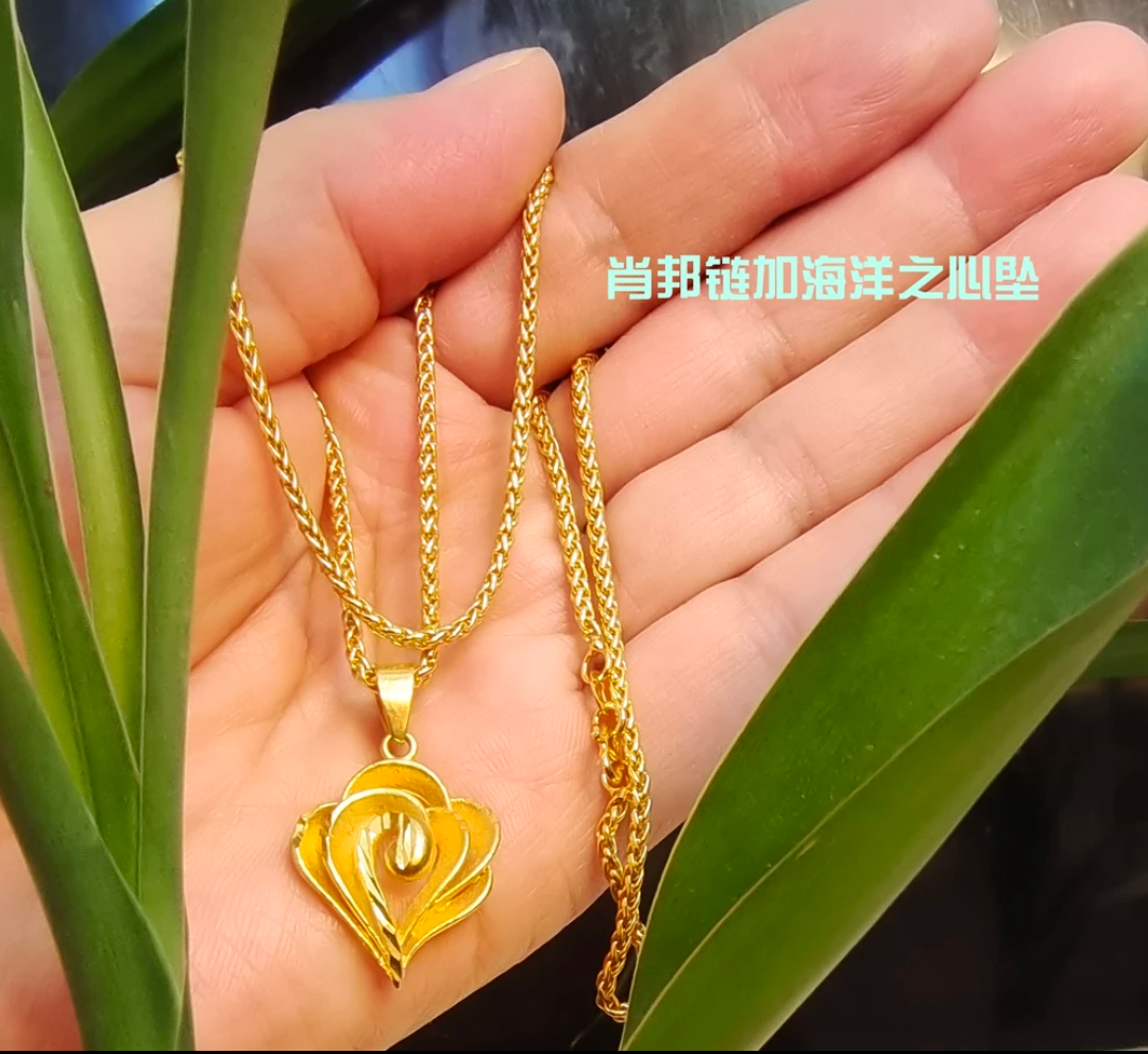 合金吊坠 （好物分享）海洋之心金色祥云吊坠肖邦项链灵动精美时尚