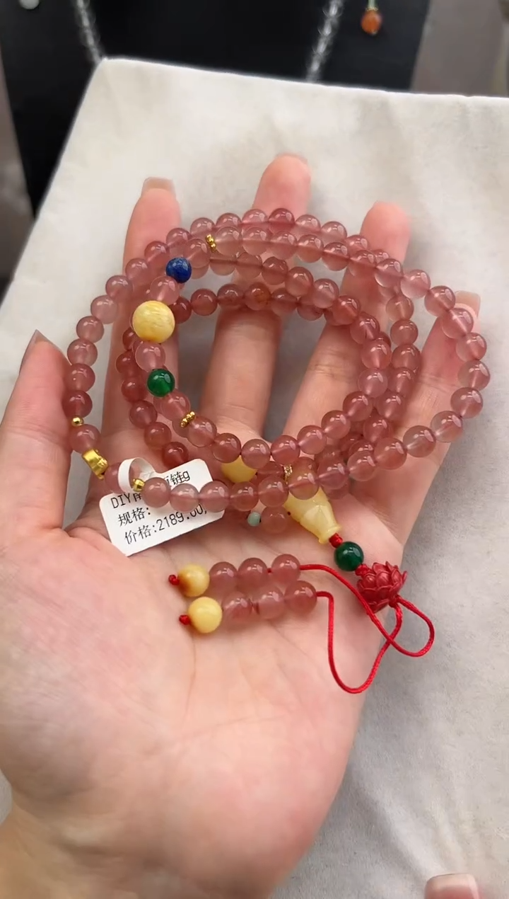 【闪购商品】南红玛瑙项链未镶嵌10112030-项链