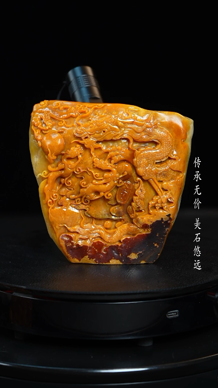 【闪购商品】田黄石田黄石彩冻石印章摆件