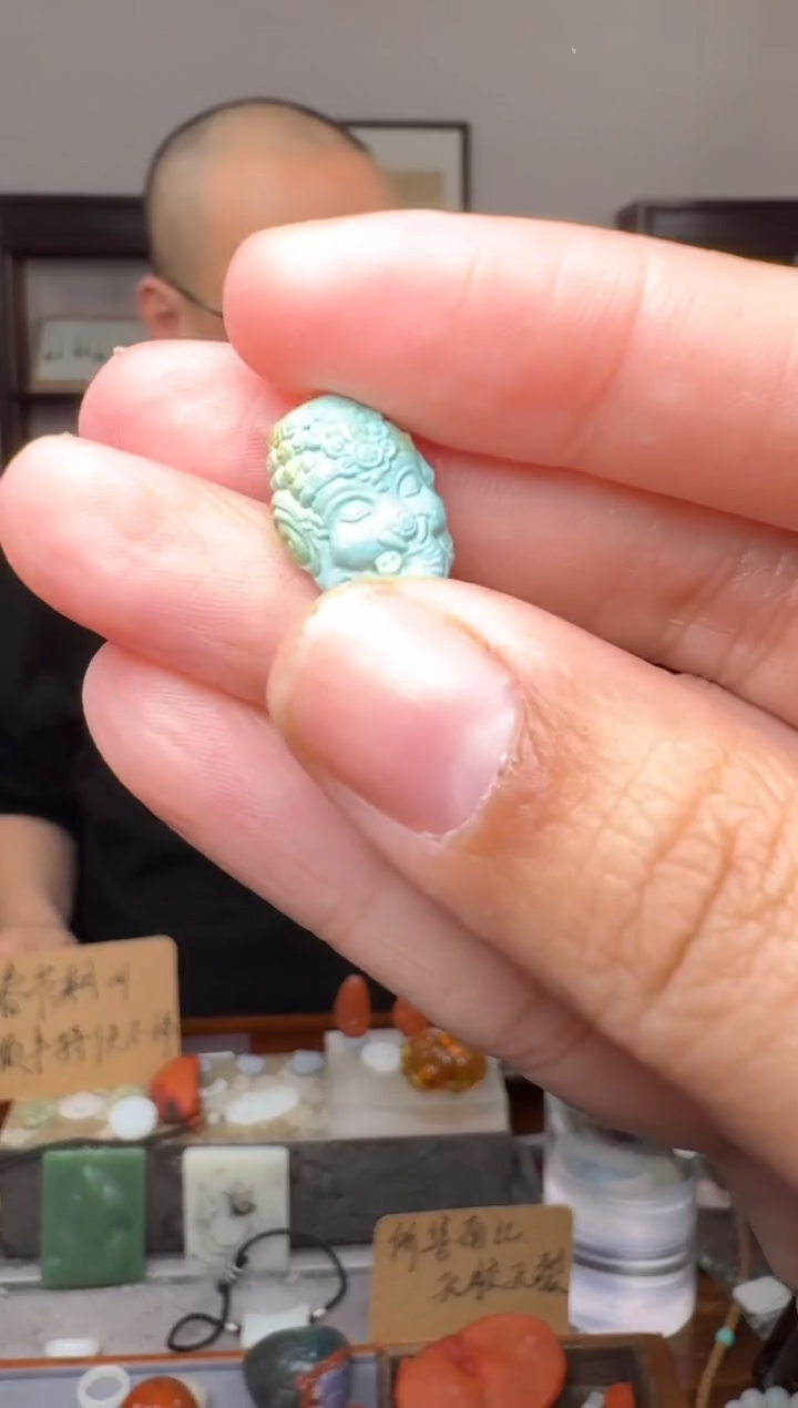 【闪购商品】绿松石挂件未镶嵌2266