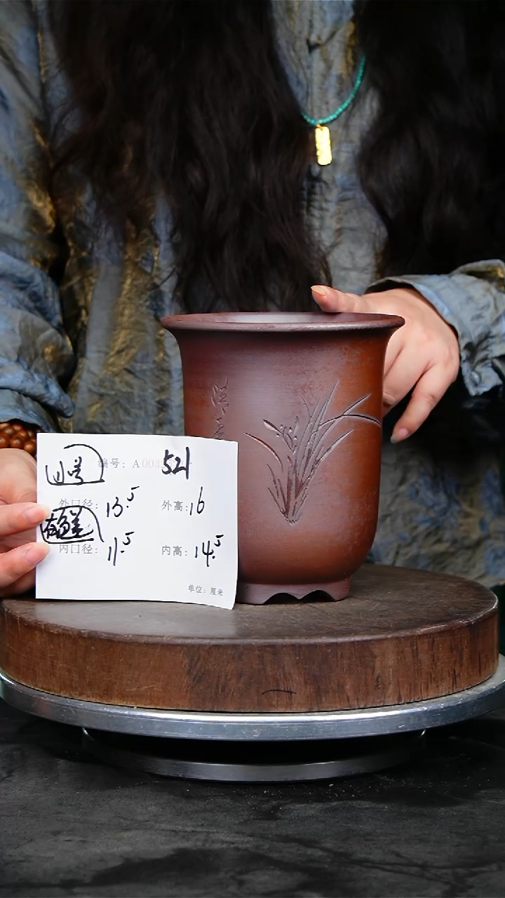 紫砂花盆521颜色不挑