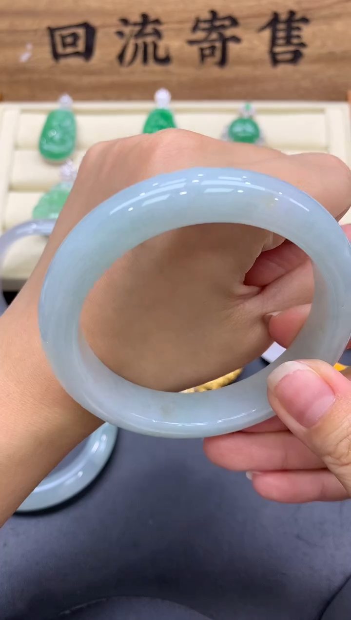 【闪购商品】翡翠手镯未镶嵌396-中国好珍宝