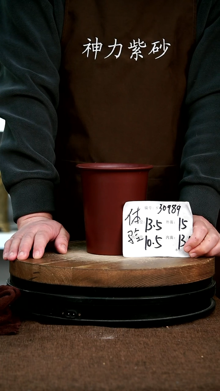 【闪购商品】紫砂花盆30989宜兴紫砂花盆