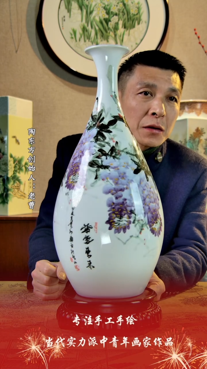 【闪购商品】其他景德镇陶冬陶瓷艺术作品花瓶瓷板画摆件