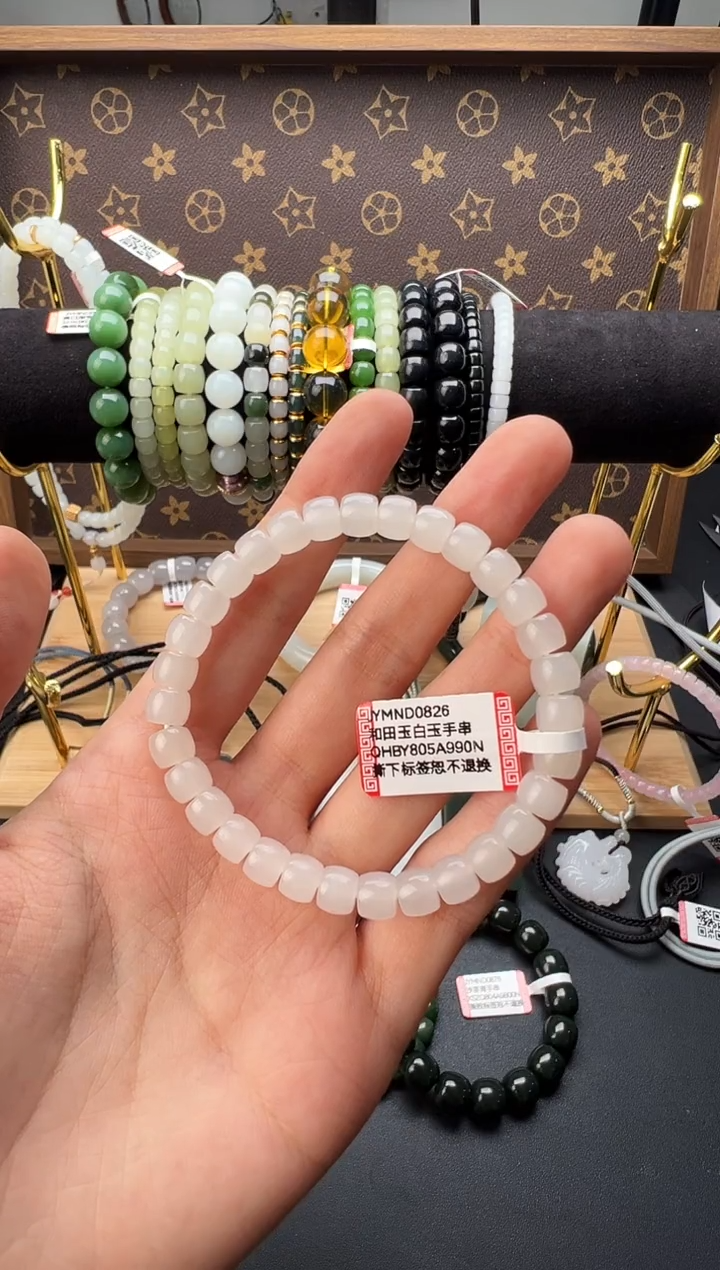 未镶嵌手串和田玉JYMND0826