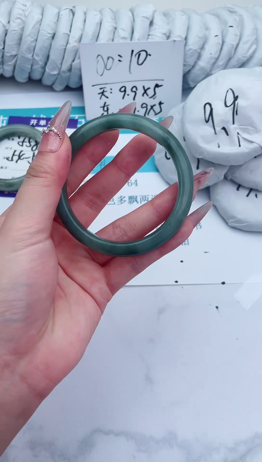 未镶嵌手镯石英质玉11-59