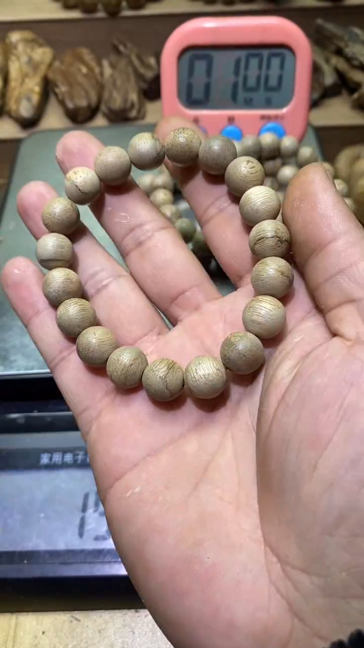 【闪购商品】沉香沉香碎屑文莱6克1.0