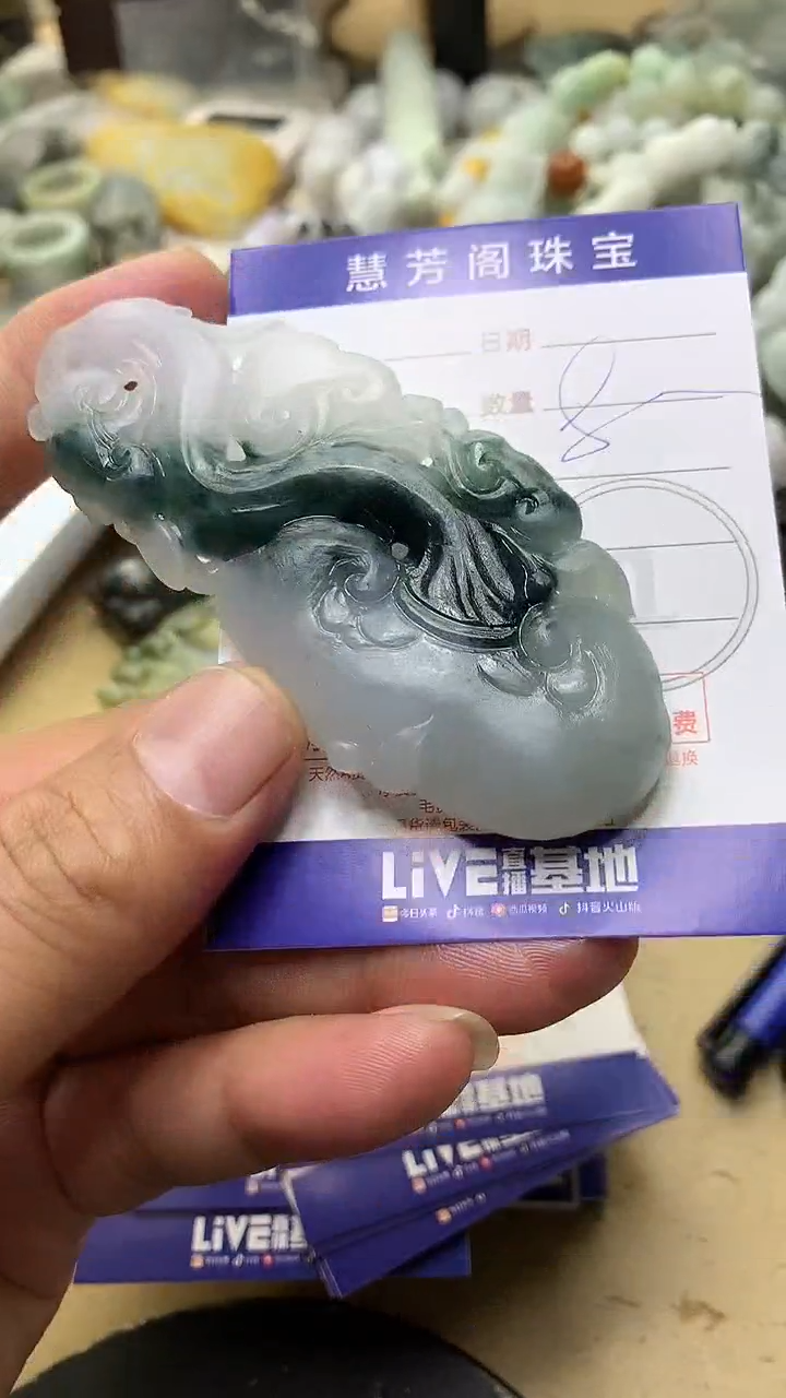 【闪购商品】定制翡翠未镶嵌翡翠1