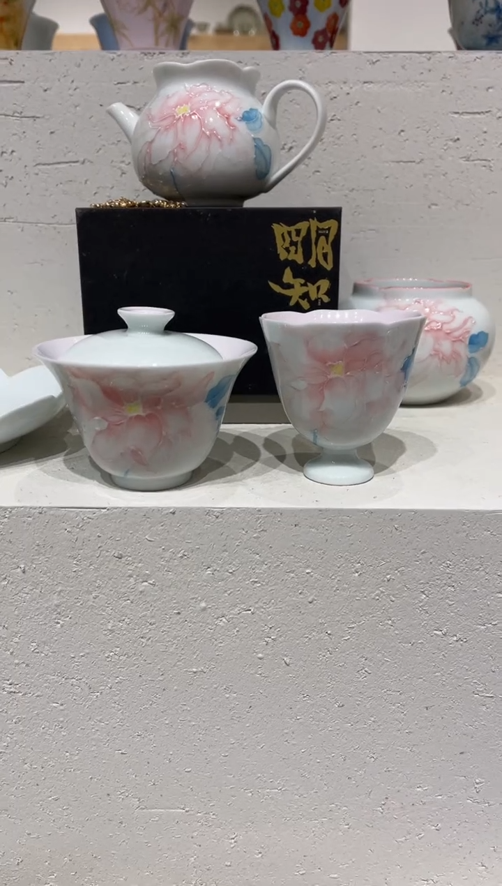 【闪购商品】盖碗+茶杯 哈哈哈哈哈哈