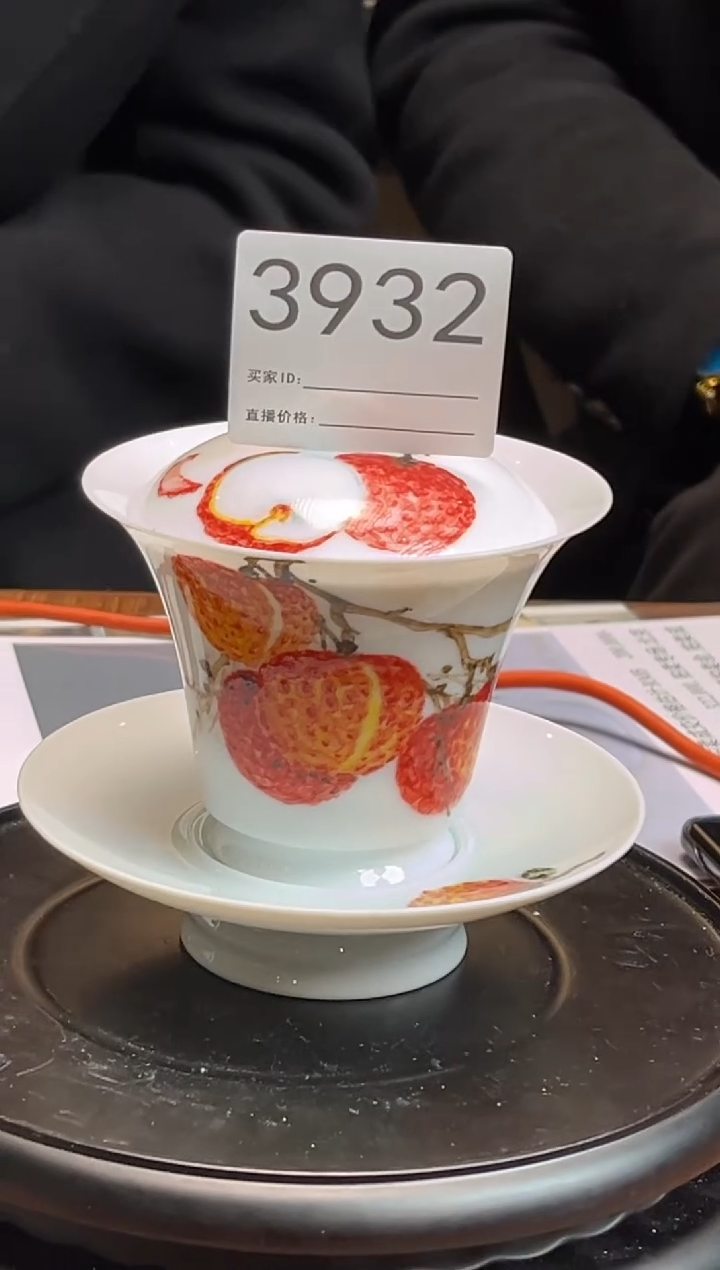 【闪购商品】摆件景德镇陶瓷三才盖碗3932