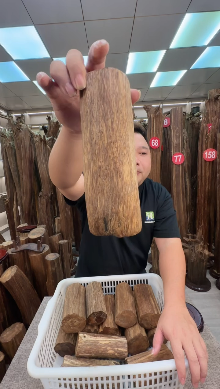 沉香沉香碎屑沉香原料 七天无理由