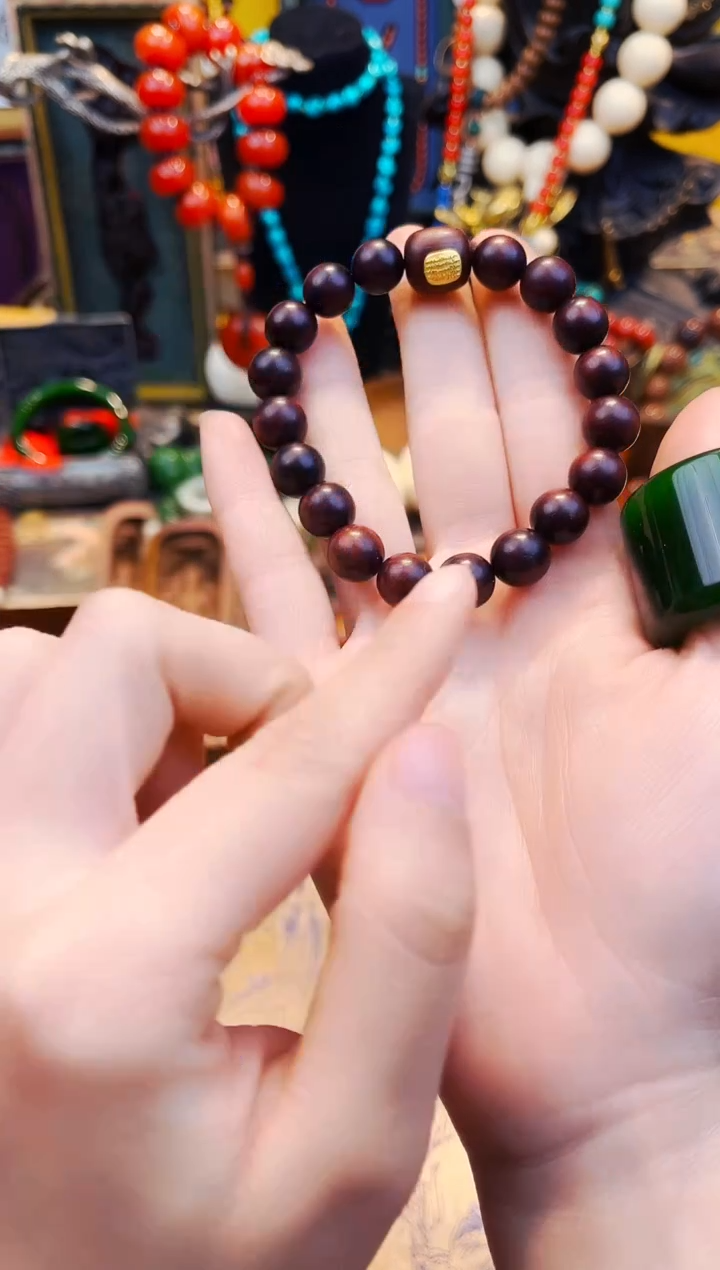 香榧木大美精选闪购链接a7