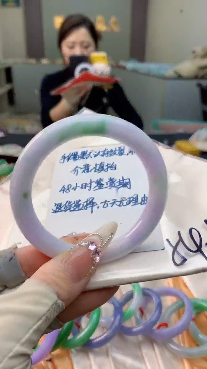 未镶嵌手镯翡翠0416848595