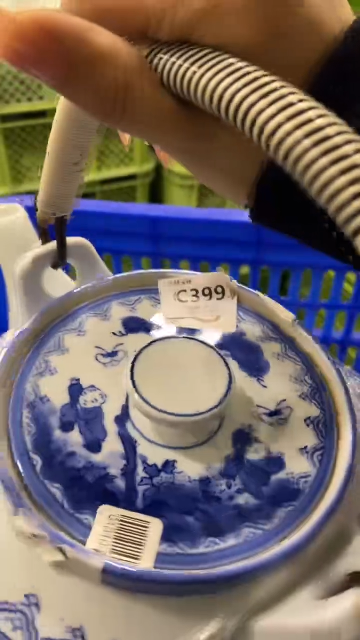 其他J*m回流瓷器默认微瑕，谨慎勿拍C399