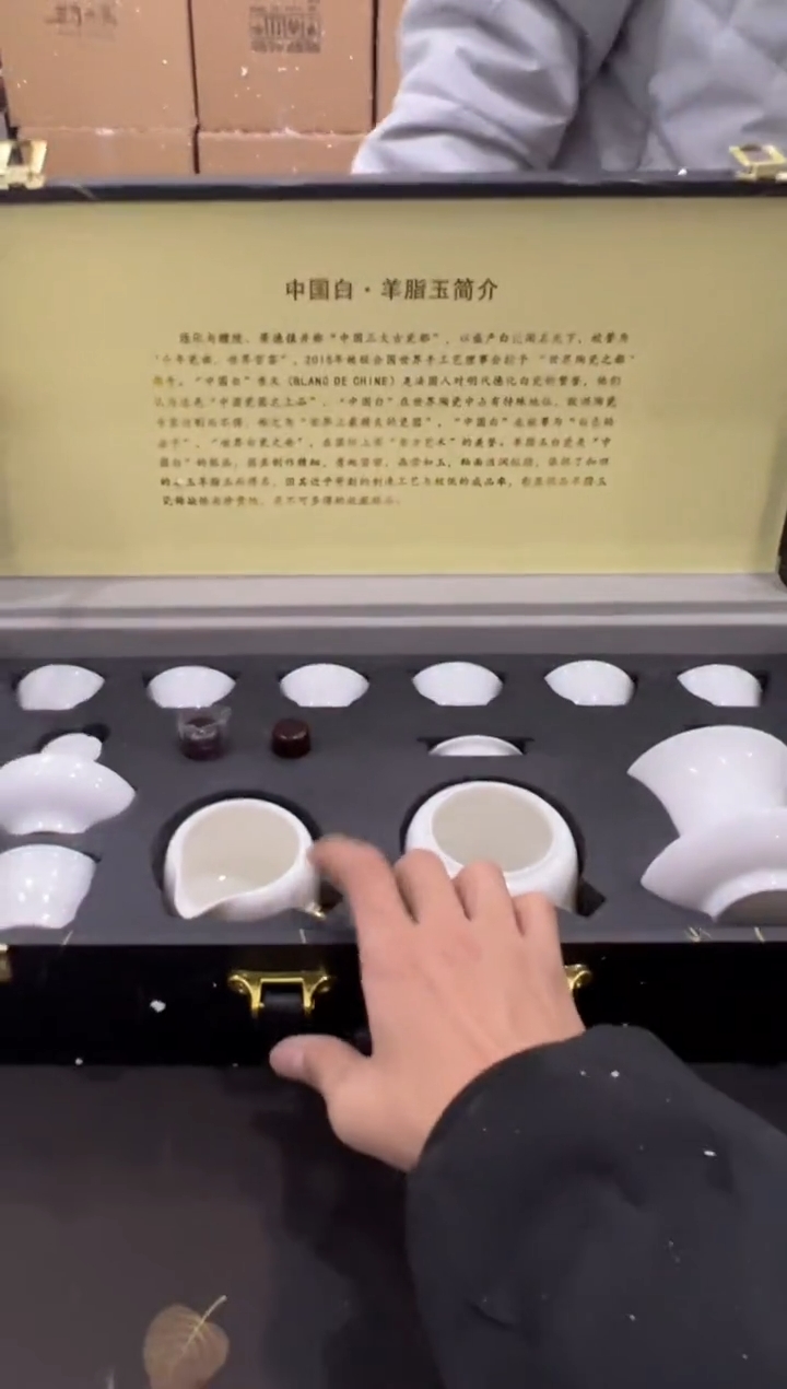 【闪购商品】其他@@@@@@@@@@@@@T193