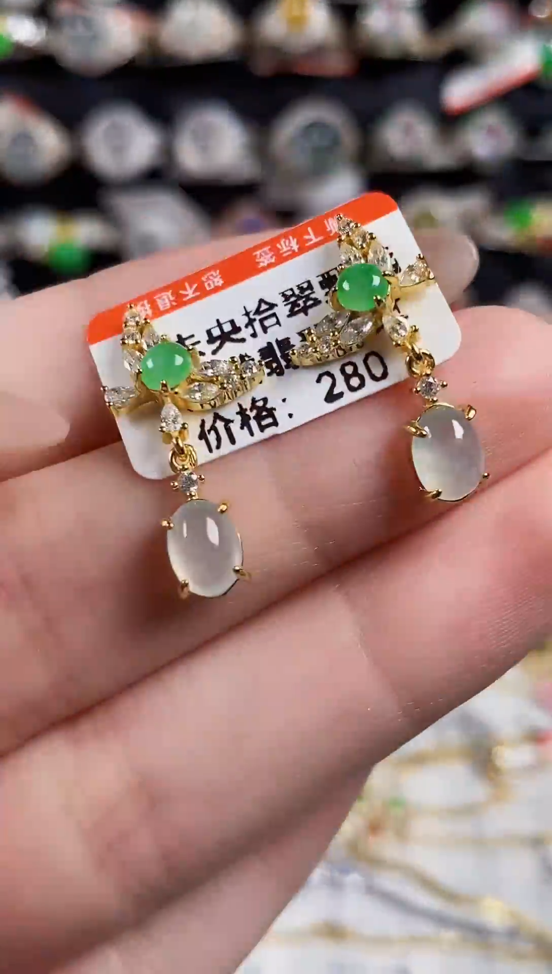 未镶嵌戒指翡翠天然A货翡翠140