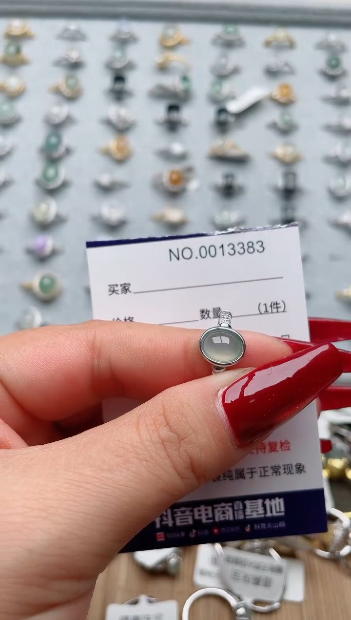 【闪购商品】翡翠戒指银S925镶嵌·