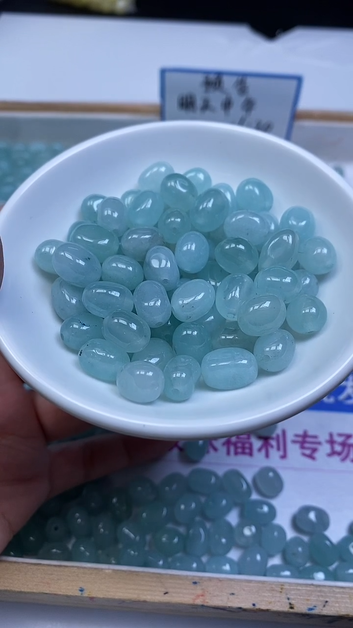 未镶嵌珠宝半成品水晶B87 海蓝宝水晶随型11*8mm10颗5元
