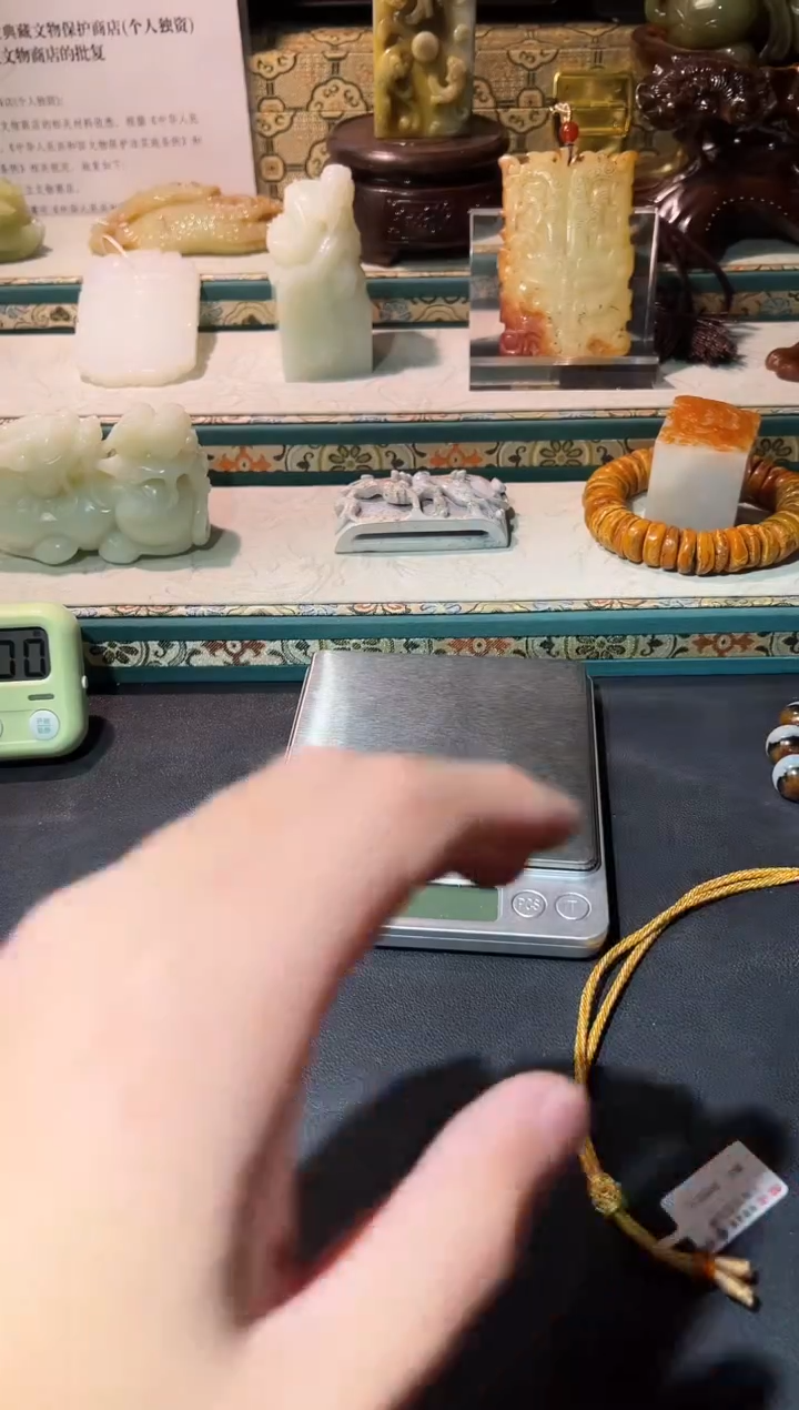 铜亮111111111111111