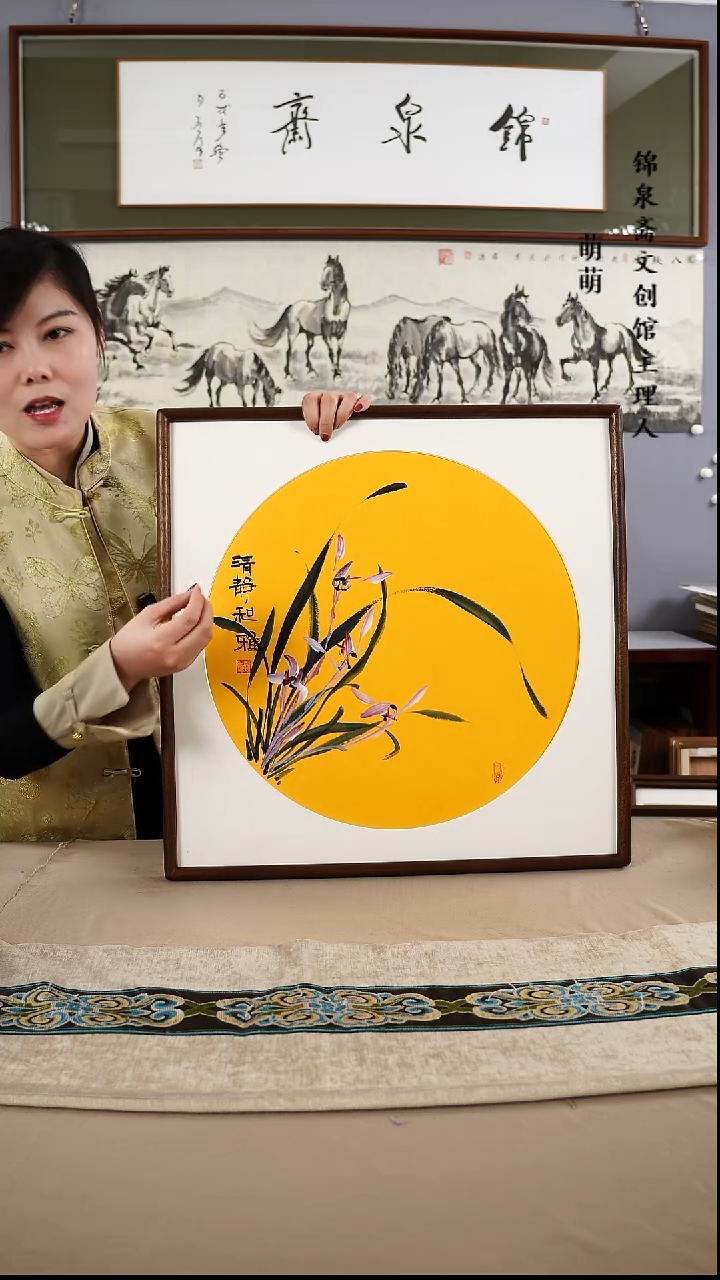 【闪购商品】国画52*52张伟老师国画带框手绘作品