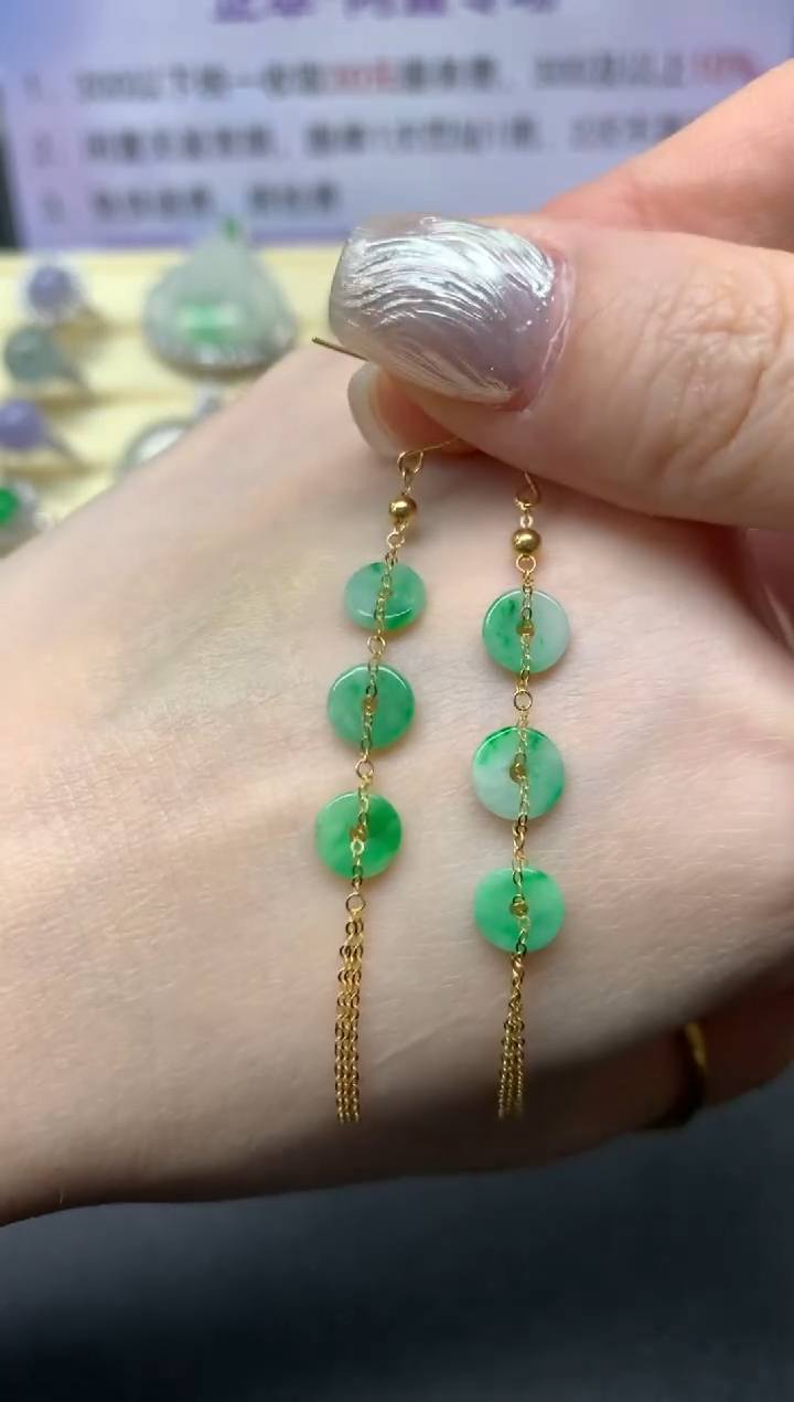 【闪购商品】翡翠耳饰18K金镶嵌耳饰|450