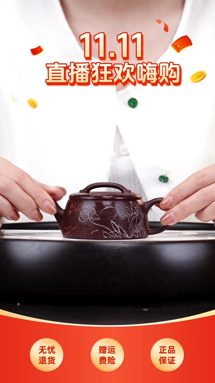 茶壶紫砂悦茗壶紫砂壶          42