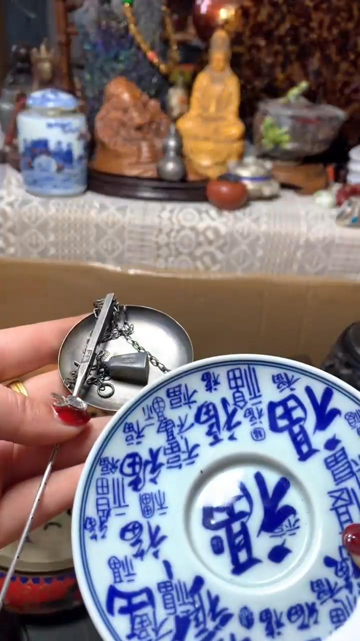 【闪购商品】瓷器默认微瑕瓷器