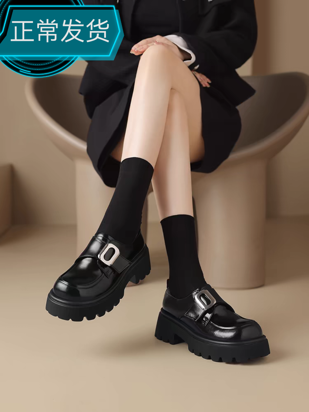 【今天发货，有运费险】小皮鞋女2025年春季新款增高松糕厚底乐福鞋