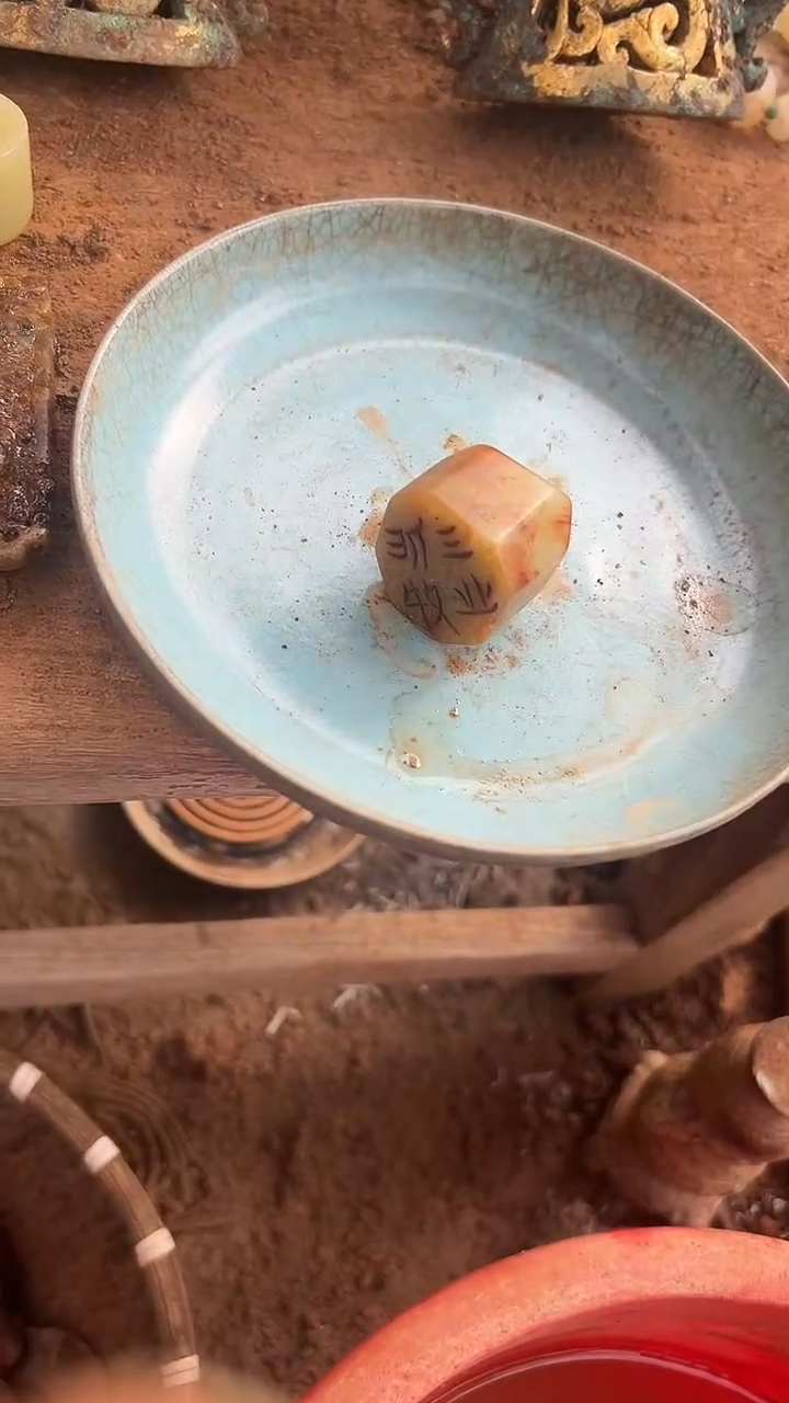 瓷器瓷器瓷器瓷器洗*公瓷器瓷器瓷器瓷器