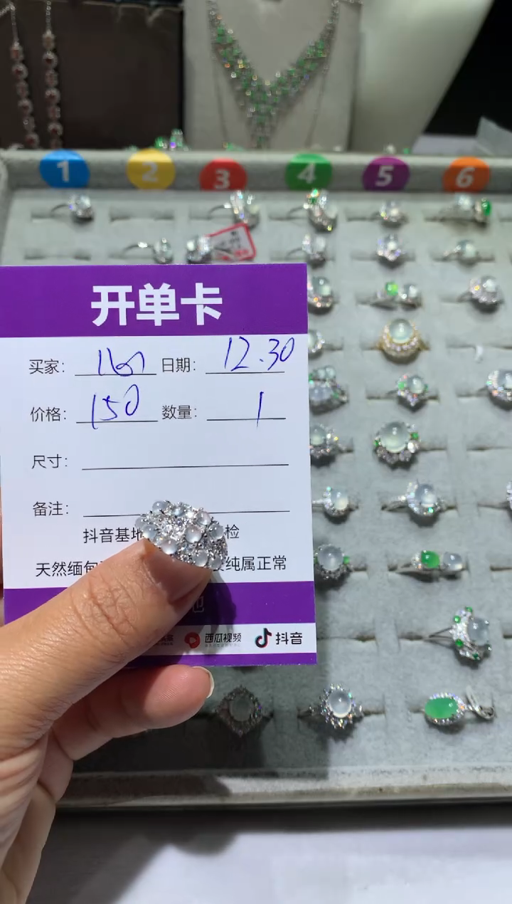 银S925镶嵌翡翠耳饰T***?心辰心辰心辰