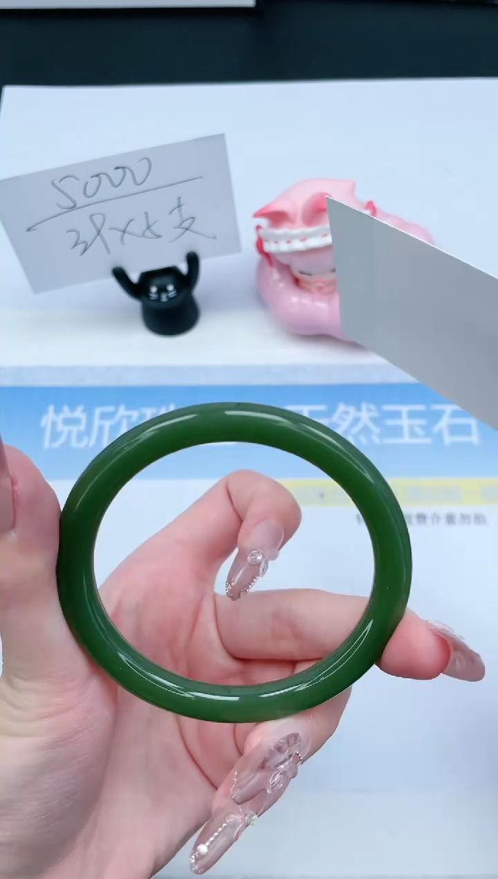 【闪购商品】石英质玉未镶嵌手镯146-59.2