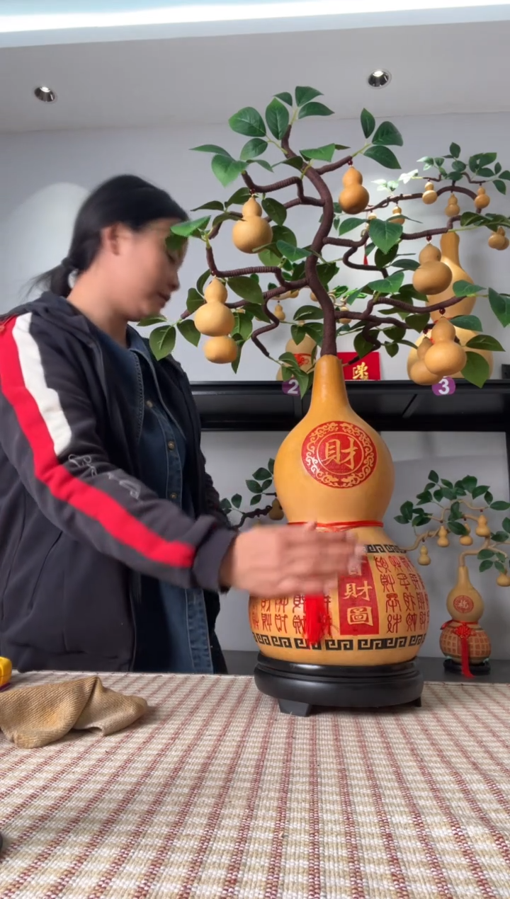 周*大圣直播间专属链接