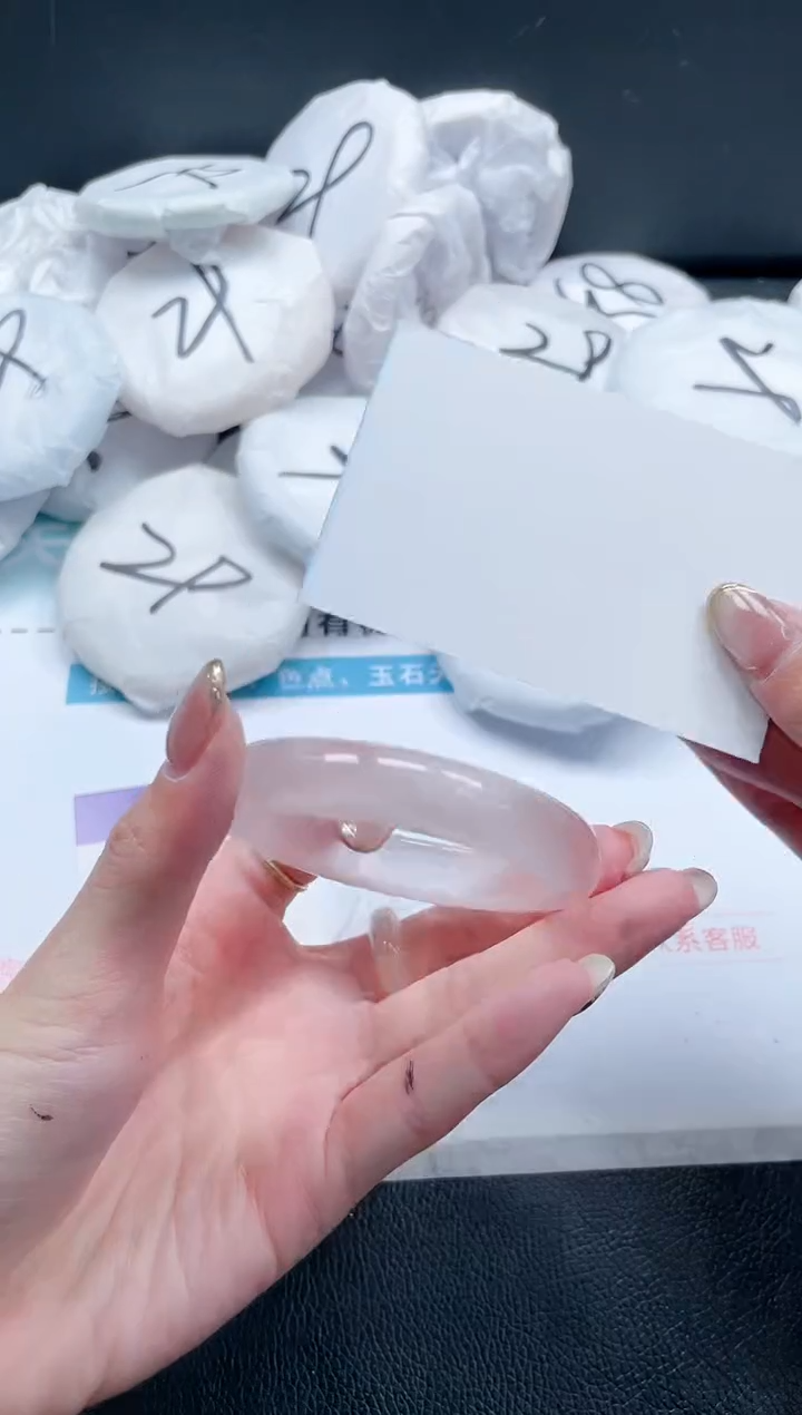 【闪购商品】石英质玉手镯未镶嵌 12J274-52