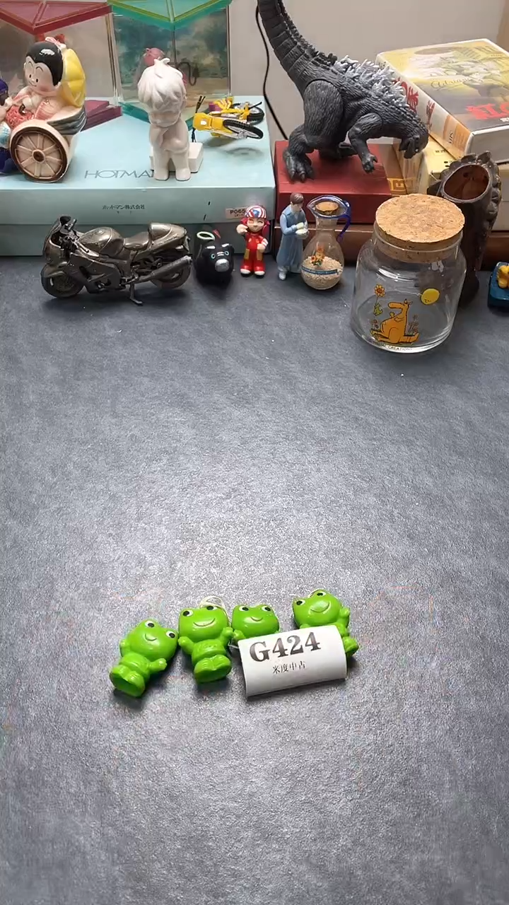 瓷片农**姐默认回流微瑕古瓷424