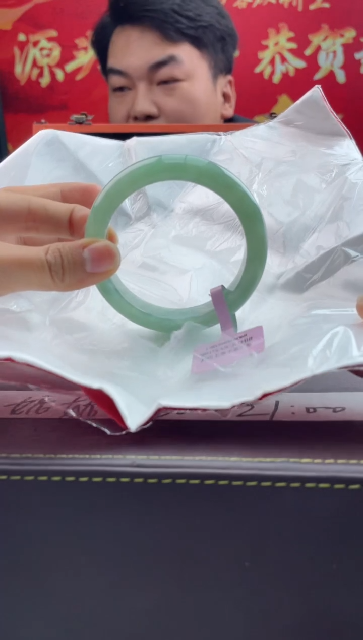 【闪购商品】翡翠手镯未镶嵌1翡翠手镯